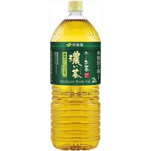 送料無料 伊藤園 おーいお茶 濃い茶 2L×12本 CS