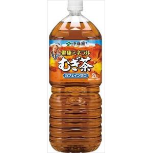 Secoma（セコマ） セイコーマート むぎ茶 600ml 24本入 飲料 お茶