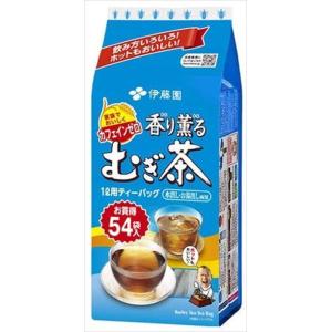 送料無料 伊藤園 香り薫るむぎ茶 ティーバッグ 54袋入×20袋