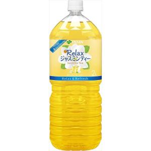 送料無料 伊藤園 Relax ジャスミンティー 2L×6本 CS｜goyougura-okawa