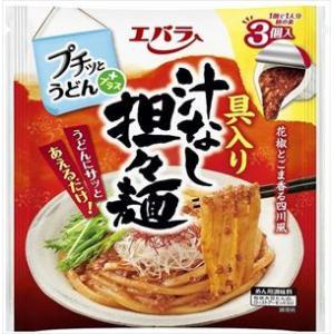 送料無料 エバラ食品 プチッとうどん 具入り汁なし担々麺 120g(40g×3個入り)×12個｜goyougura-okawa