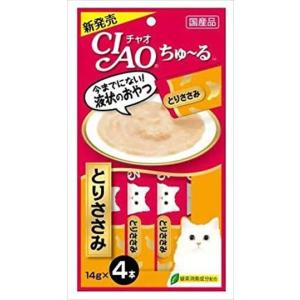 INABA ちゅ〜る いなば CIAO チャオ ちゅ〜る とりささみ＆甘えび