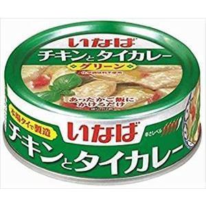 ニッスイ とりそぼろ 2個パック (45g瓶×2)×12個入｜ 送料別 : 味園