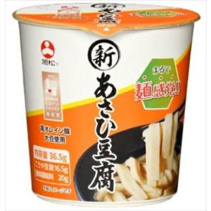 旭松食品 新あさひ豆腐 液体調味料付 36.5g×12個