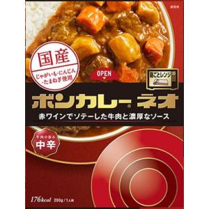 送料無料 大塚食品 ボンカレーネオ＜牛肉の旨み 中辛＞200g×10個｜goyougura-okawa