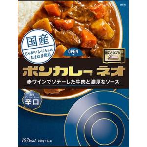 送料無料 大塚食品 ボンカレーネオ＜濃厚デミスパイシー 辛口＞200g×10個｜goyougura-okawa