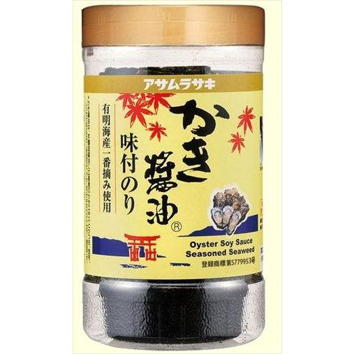 送料無料 アサムラサキ かき醤油味付のり(8切30枚)×6個