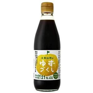 送料無料 旭フレッシュ 土佐山村のゆずぽん酢 ゆずづくし360ml×10本