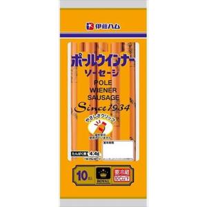 送料無料 伊藤ハム ロイヤルポ−ルウィンナ−(10本入り)×6袋 クール