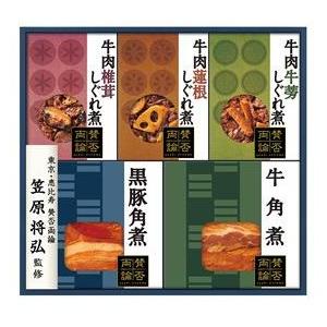 【メーカー直送】【伊藤ハムギフト 送料無料】 伊藤ハムギフト WA-3A 賛否両論 11月20日(木...