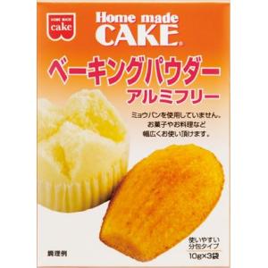 送料無料 共立食品 ベーキングパウダー 30g×30個