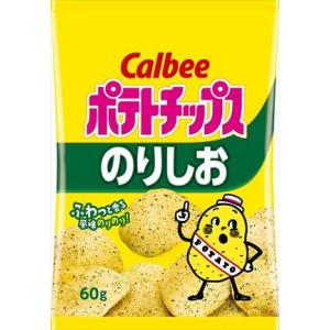 送料無料 カルビー のりしお 60g×12袋 ポテトチップス