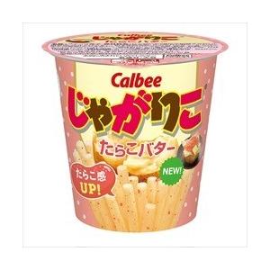 じゃがりこ カルビー じゃがりこたらこバター 52g× 12個 : おかげさま