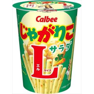 送料無料 カルビー じゃがりこサラダＬサイズ 68g×36個