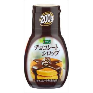 送料無料 カンピーチョコレートシロップ 200g×12本｜goyougura-okawa