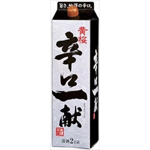 黄桜 辛口一献 2000mlパック×2本