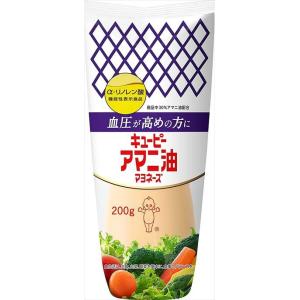 送料無料 キユーピー アマニ油マヨネーズ 200g×15個  機能性表示食品