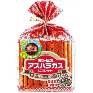 アスパラガス ギンビス アスパラガス 135g×12袋入｜ 送料無料 : MISONOYA ヤフー店