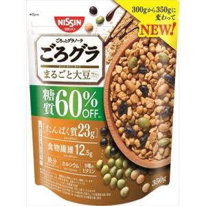 送料無料 日清シスコ ごろグラ 糖質60％オフ まるごと大豆 350g×6袋