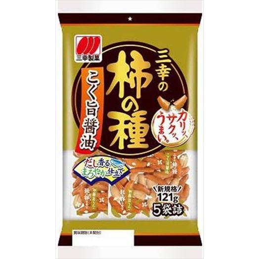 送料無料 三幸製菓 三幸の柿の種 121g×12袋