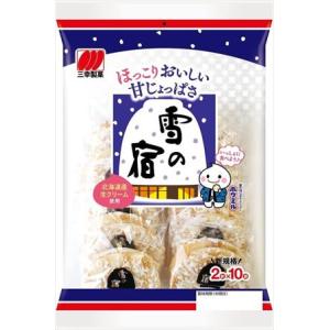 Collon 江崎グリコ 48g クリームコロン 大人のミルク (10×8)80入 (焼
