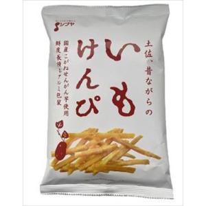 いもけんぴさん専用のトリステ 送料無料 渋谷食品 いもけんぴ 200g×24個 芋けんぴ : 御用蔵 大川