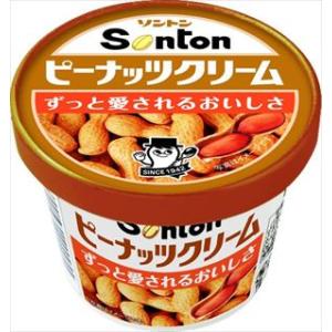 送料無料 ソントン ピーナッツクリーム 120g×12個