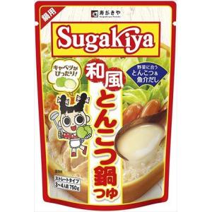 送料無料 寿がきや SUGAKIYA 和風とんこつ鍋つゆ 750g ×10袋