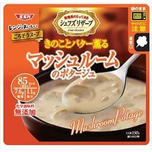 送料無料 SSK シェフズリザーブ レンジでおいしいごちそうスープ マッシュルームのポタージュ 15...