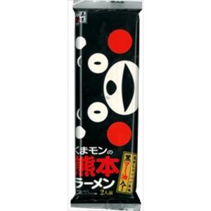 送料無料 五木食品 くまモンの熊本ラーメン(2人前) 176g×40個