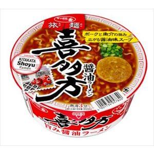 送料無料 サンヨ−食品 旅麺 喜多方醤油ラーメン 71g×24個