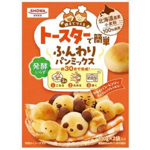 送料無料 昭和産業 トースターで簡単ふんわりパンミックス(100g×2袋入)×6袋