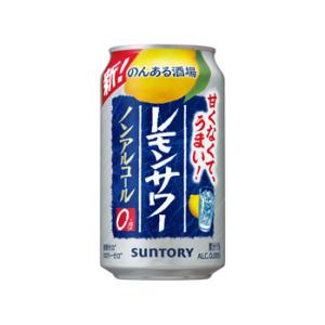 送料無料 サントリー のんある酒場レモンサワー ノンアルコール 350ml×48本