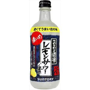 送料無料 サッポロ 濃いめのレモンサワーの素 濃縮カクテル 1800ml×2本