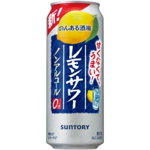 サントリー のんある酒場 レモンサワー ノンアルコール ロング缶 500ml