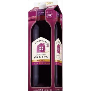 サントリー デリカメゾン 甘口赤 ライトボディ 日本 1800ml｜goyougura-okawa