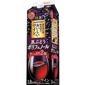 サントリー カップワイン 赤 瓶 180ml×24本 : 御用蔵 大川 サントリー カップワイン 赤 瓶 180ml×24本 : 御用蔵 大川