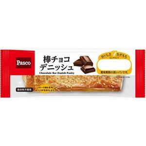 送料無料 パスコ ロングライフブレッド 棒チョコデニッシュ 20個入