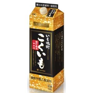 霧島酒造 白霧島 芋焼酎 25度 1.8L (1800ml) パック 6本入 1ケース(6本