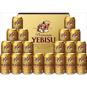 【ビールギフト】サッポロ ヱビスビール16本・ラッキーヱビス4本 ギフトセット YE5DTL 350ml×20本【送料無料】｜goyougura-okawa