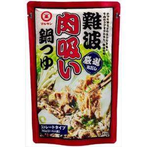 送料無料 マルキン 難波肉吸い鍋つゆ 750g×12袋