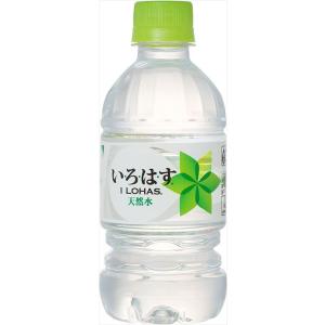 送料無料 コカコ-ラ いろはす 340ml×24...の商品画像