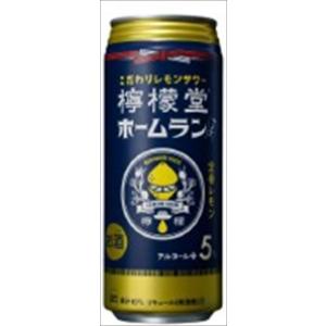 送料無料 こだわりレモンサワー檸檬堂 ホームランサイズ 定番レモン 500ml×48本｜goyougura-okawa