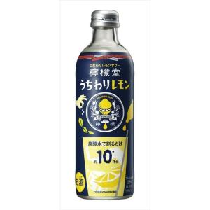 檸檬堂 うちわりレモン 300ml×12本