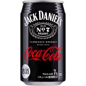 ジャックダニエル＆コカ・コーラ 7% チューハイ350ml×48本｜goyougura-okawa