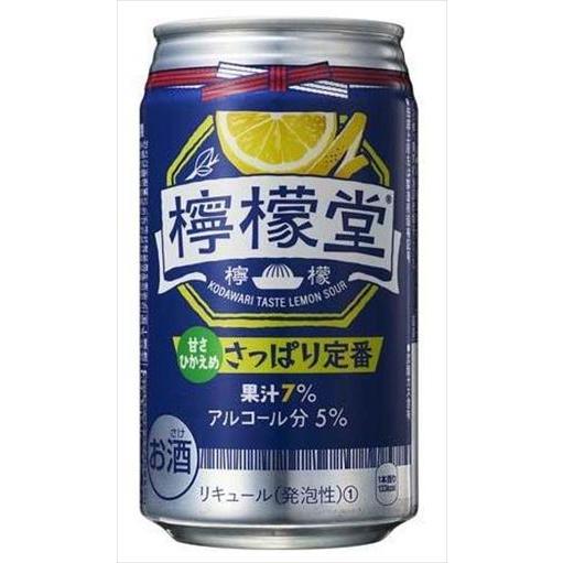 檸檬堂 さっぱり定番 350ml×48本 CS