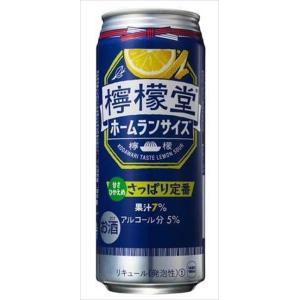 檸檬堂 さっぱり定番 500ml×48本 CS｜goyougura-okawa