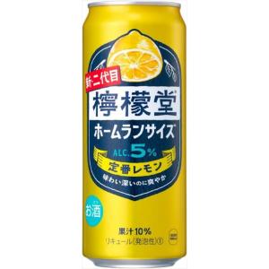 こだわり酒場のレモンサワー 淡麗旨口 缶 ( 500ml×24本 ) : 爽快