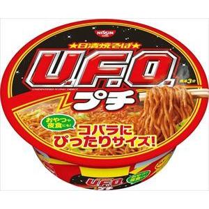 日清 焼そば UFO 爆盛バーレル 223g×6個 : くすりのレデイハート