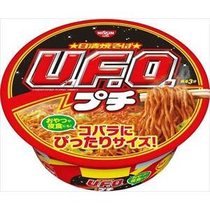 送料無料 日清食品 焼そばプチU.F.O. 63g×12個